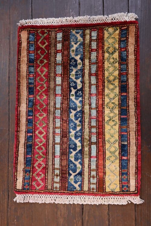 Oriental Afgan Tribal Wool Rug